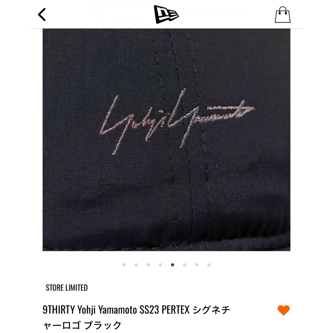 減額 Yohji Yamamoto SS23 PERTEX シグネチャーロゴ ブラック