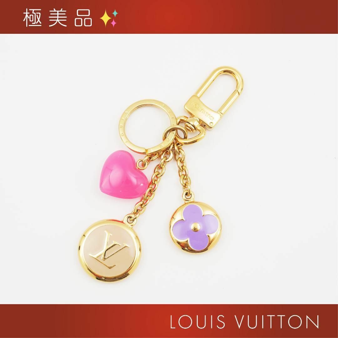 極美品✨ルイヴィトン ポルトクレ キーホルダー チャーム LV 極美品✨ルイヴィトン ポルトクレ キーホルダー チャーム LV