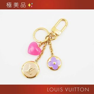 ルイヴィトン(LOUIS VUITTON)の極美品✨ ルイヴィトン  ポルトクレ LV エネーモード バッグチャーム(キーホルダー)