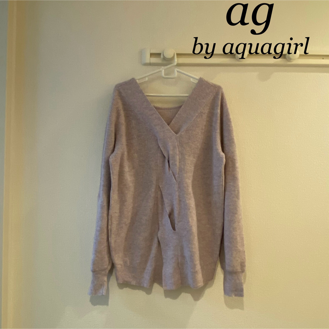 AG by aquagirl(エージーバイアクアガール)のag by aquagirl  ラベンダー　ニット　サイズM レディースのトップス(ニット/セーター)の商品写真