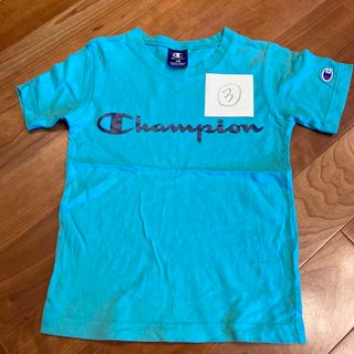 チャンピオン(Champion)のchampion グリーン Tシャツ 130③双子さんお揃い(Tシャツ/カットソー)