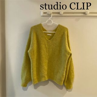 スタディオクリップ(STUDIO CLIP)のstudio CLIP  からし色　黄色　ざっくり　Vネック　ニット　サイズM(ニット/セーター)