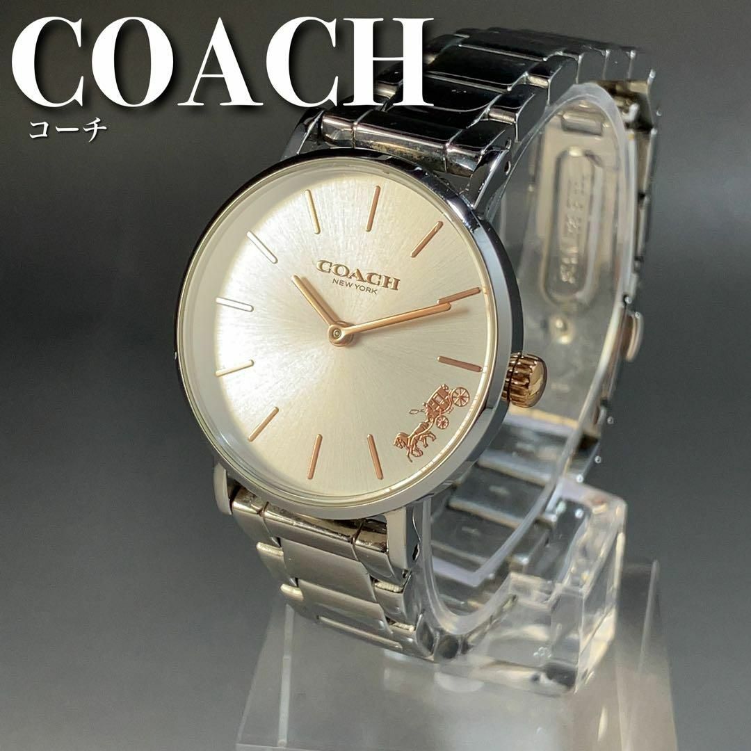 COACH(コーチ)の【電池交換済】レディースウォッチ女性用腕時計海外ブランドCoachコーチ2736 レディースのファッション小物(腕時計)の商品写真