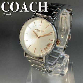 コーチ(COACH)の【電池交換済】レディースウォッチ女性用腕時計海外ブランドCoachコーチ2736(腕時計)