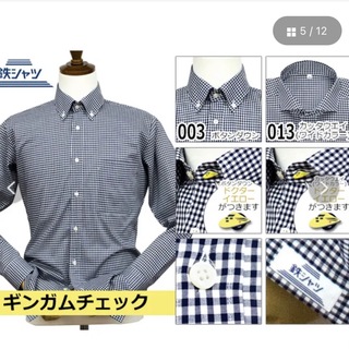 【新品】鉄道ファン必見！長袖 スリム 綿100%   Mサイズ(Tシャツ/カットソー(七分/長袖))