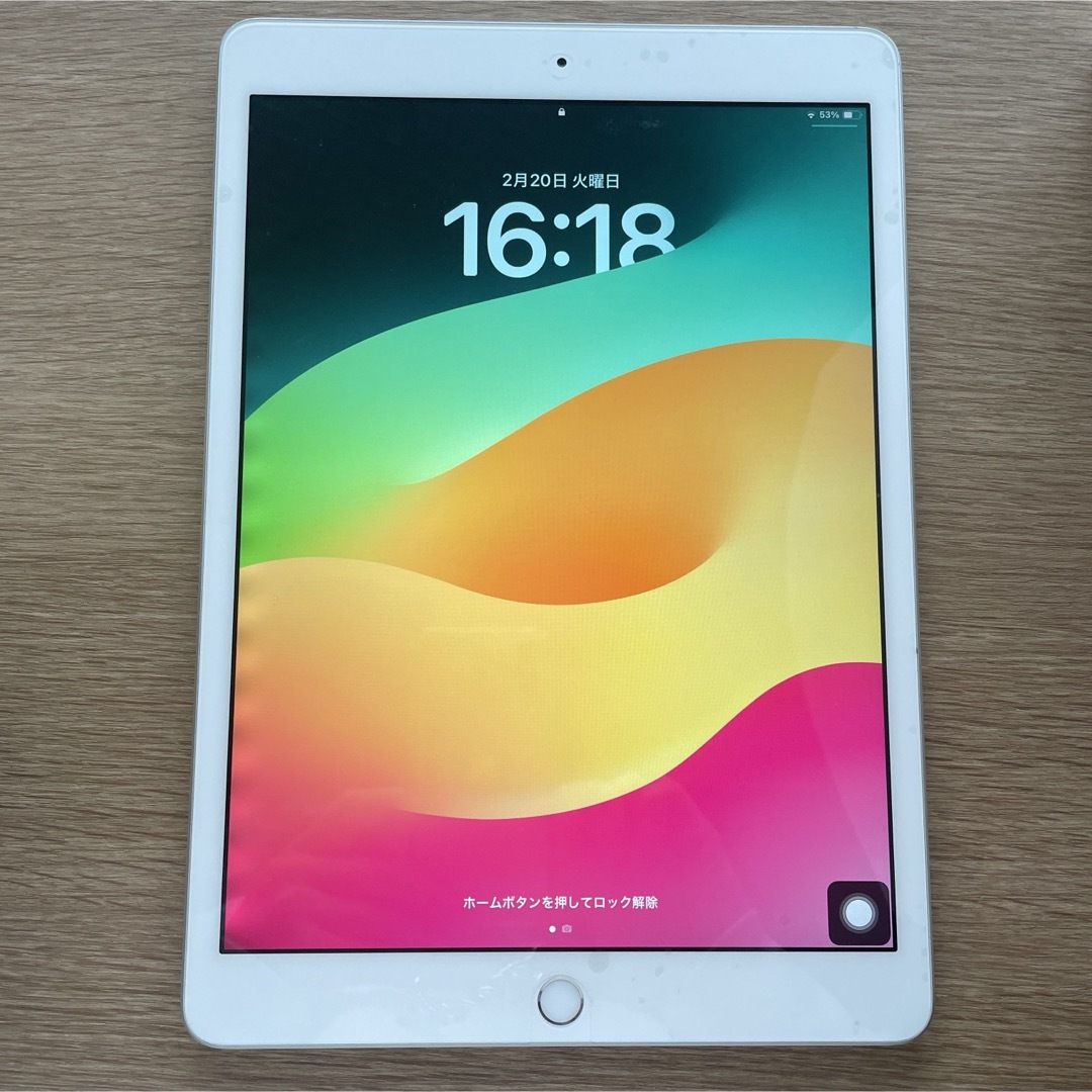 iPad 第7世代ピンク iPad 第7世代ピンク