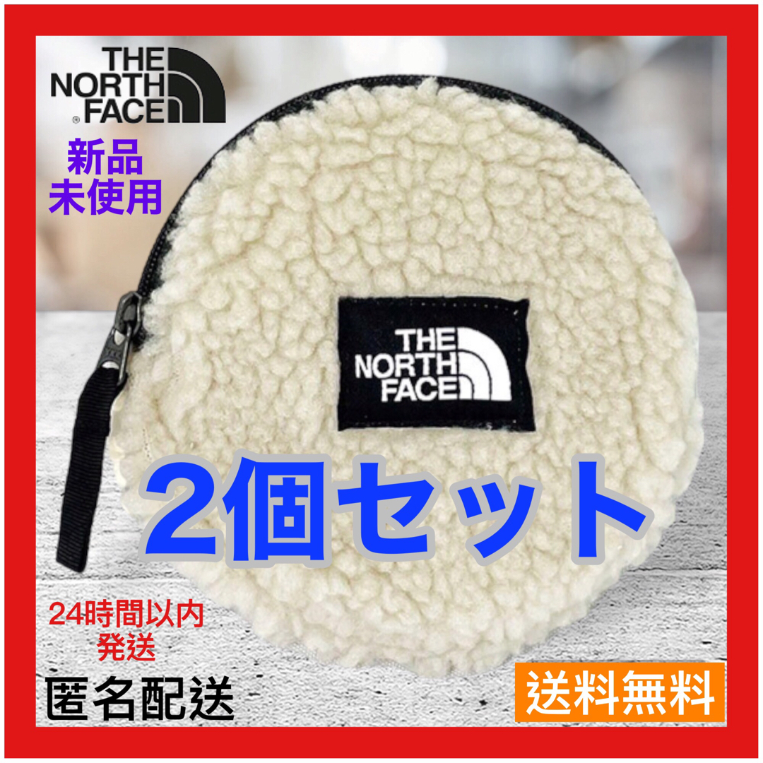 THE NORTH FACE(ザノースフェイス)の【数量限定】 海外限定  ノースフェイス モコモコ ミニポーチ 小物 2個セット レディースのファッション小物(ポーチ)の商品写真