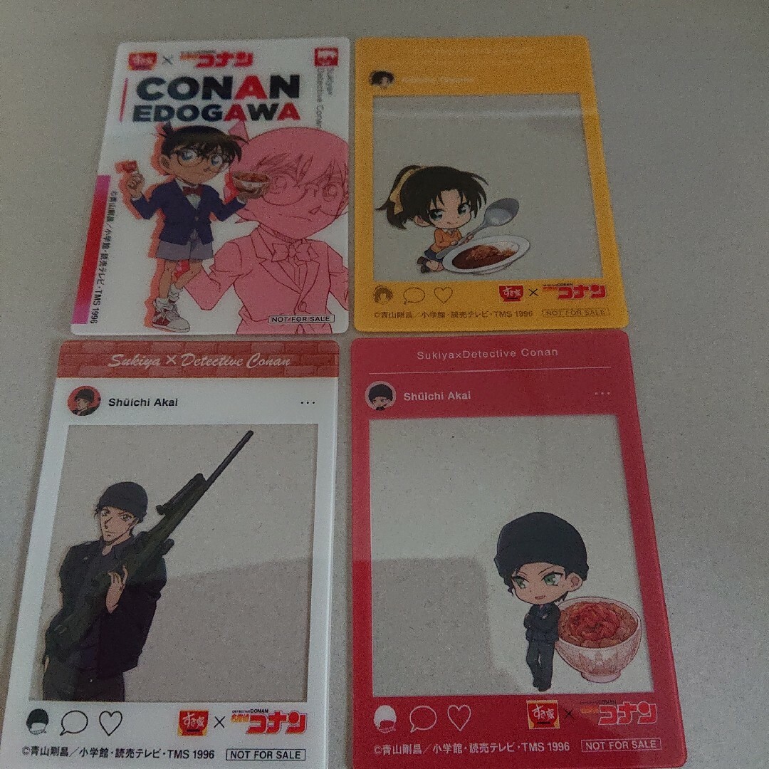 すき家 名探偵コナン オリジナルクリアカード4枚 エンタメ/ホビーのアニメグッズ(カード)の商品写真