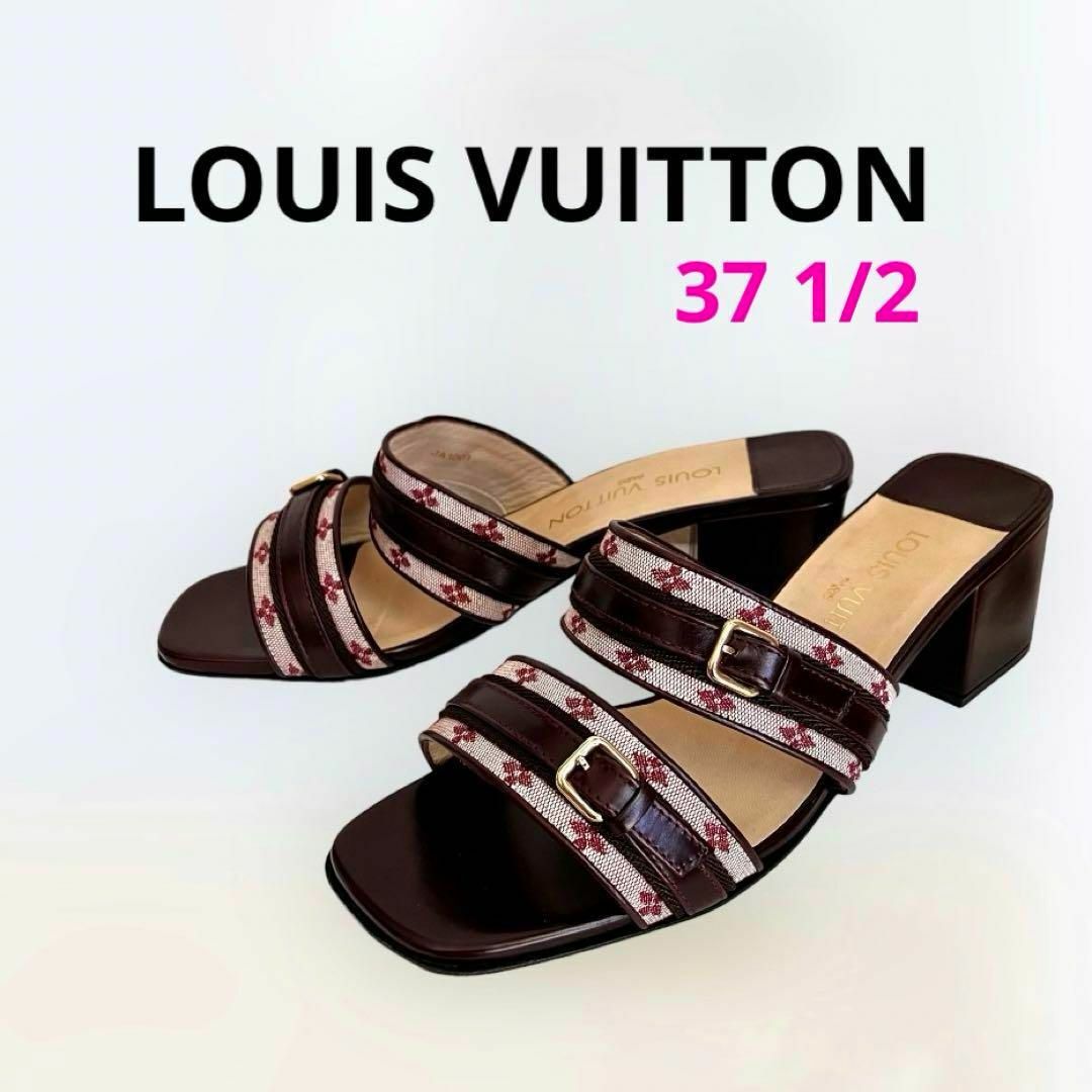 LOUIS VUITTON(ルイヴィトン)の【特別価格】未使用❤︎LOUIS VUITTONベルトデザインミュール えんじ色 レディースの靴/シューズ(ミュール)の商品写真