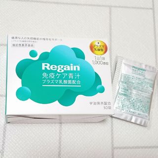 ダイイチサンキョウヘルスケア(第一三共ヘルスケア)のRegain 免疫ケア青汁　90g 34袋　大麦若葉　青汁　第一三共ヘルスケア(青汁/ケール加工食品)