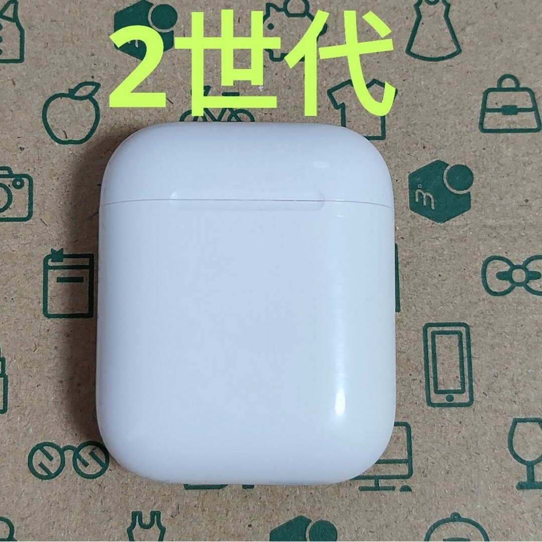 Apple(アップル)のApple AirPods 2世代 充電ケースのみ 389 スマホ/家電/カメラのオーディオ機器(ヘッドフォン/イヤフォン)の商品写真