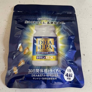 サントリー(サントリー)のサントリー DHA&EPA プラスビタミン  30日分 120粒(ビタミン)