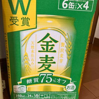 サントリー(サントリー)のサントリー 金麦　糖質75%off　350ml×24本(ビール)