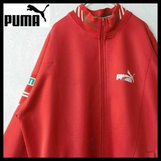 PUMA - 【希少】PUMA プーマ トラックジャケット ジャージ 古着 80s 入手困難