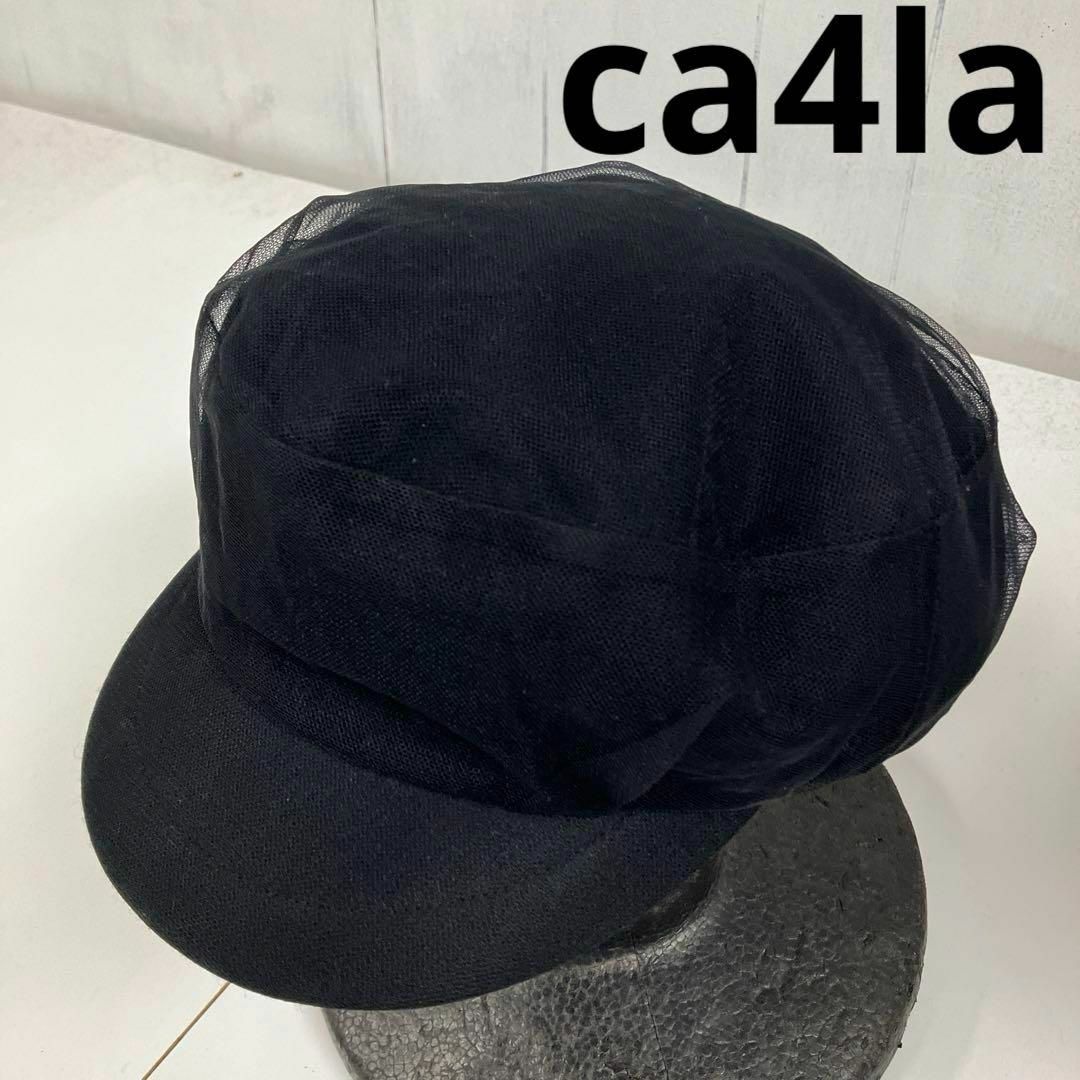 CA4LA(カシラ)のca4la カシラ　キャスケット　古着女子　チュール　マリン レディースの帽子(キャスケット)の商品写真