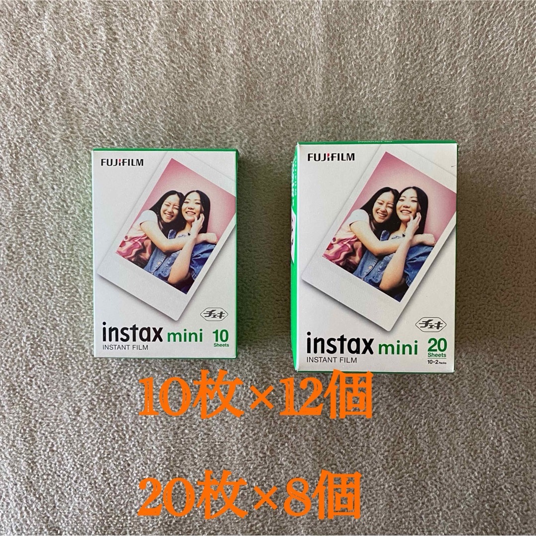 富士フィルム　チェキ フィルム　instax mini