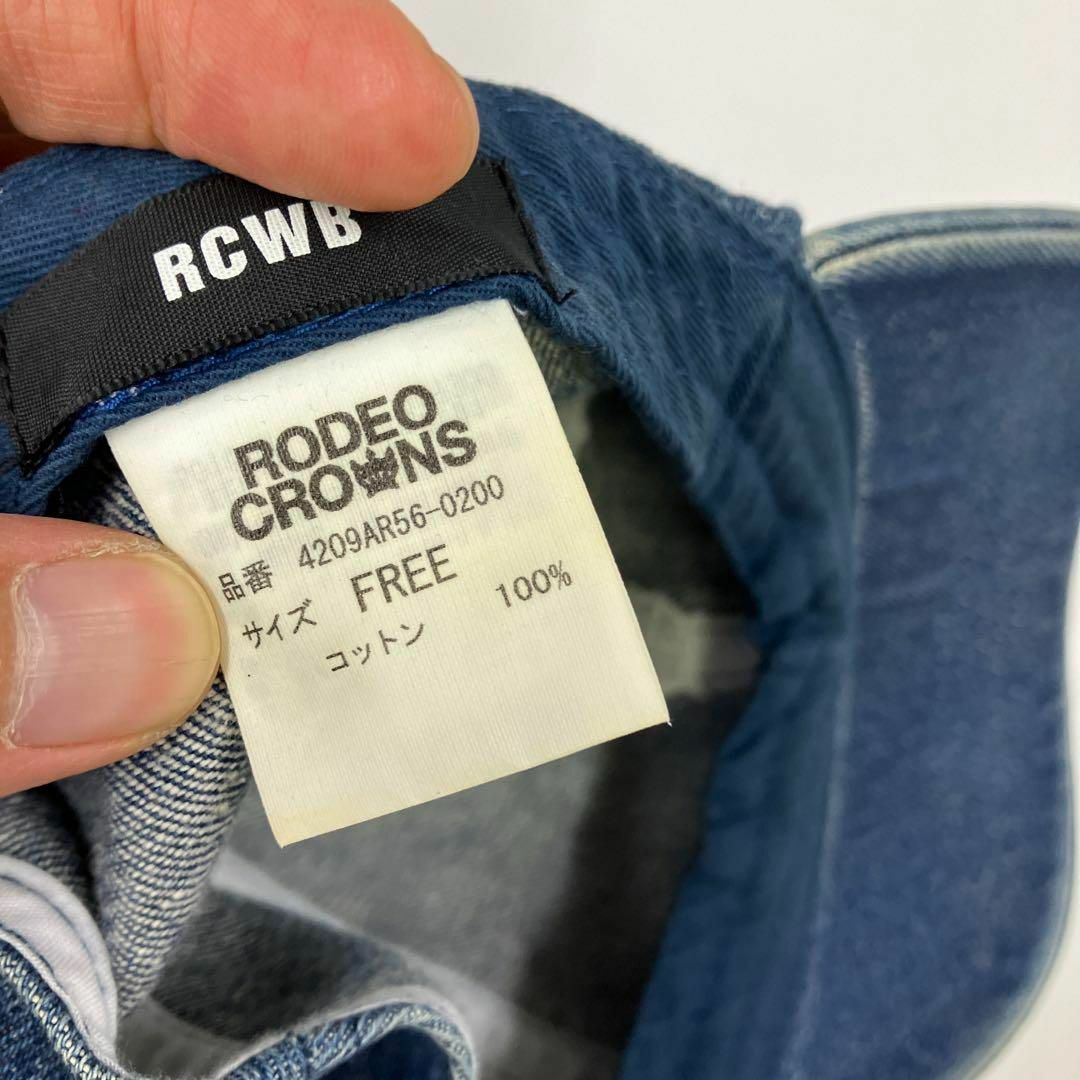 RODEO CROWNS(ロデオクラウンズ)のRCWB ロデオクラウンズ　デニムキャップ　古着女子　ニューハッタン レディースの帽子(キャップ)の商品写真