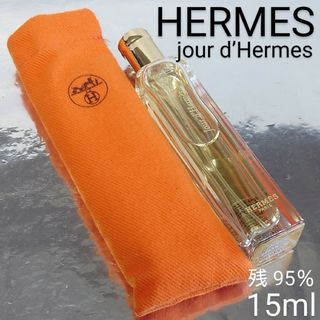 Hermes - 【残量95％】ジュール ドゥ エルメス オードパルファム 15ml