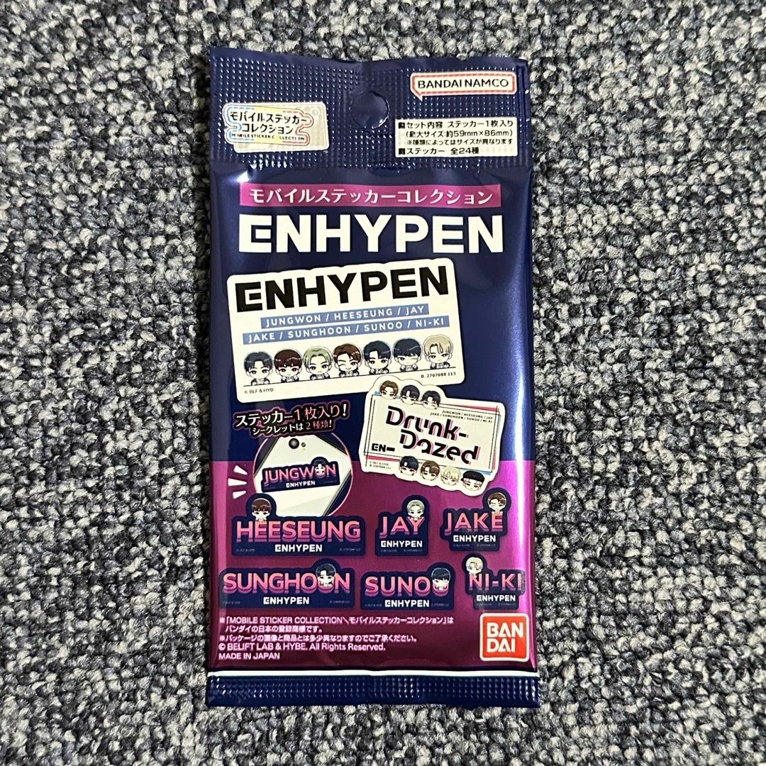 ENHYPEN(エンハイプン)の新品 未使用  ENHYPEN モバイルステッカーコレクション 14袋 エンタメ/ホビーのおもちゃ/ぬいぐるみ(キャラクターグッズ)の商品写真