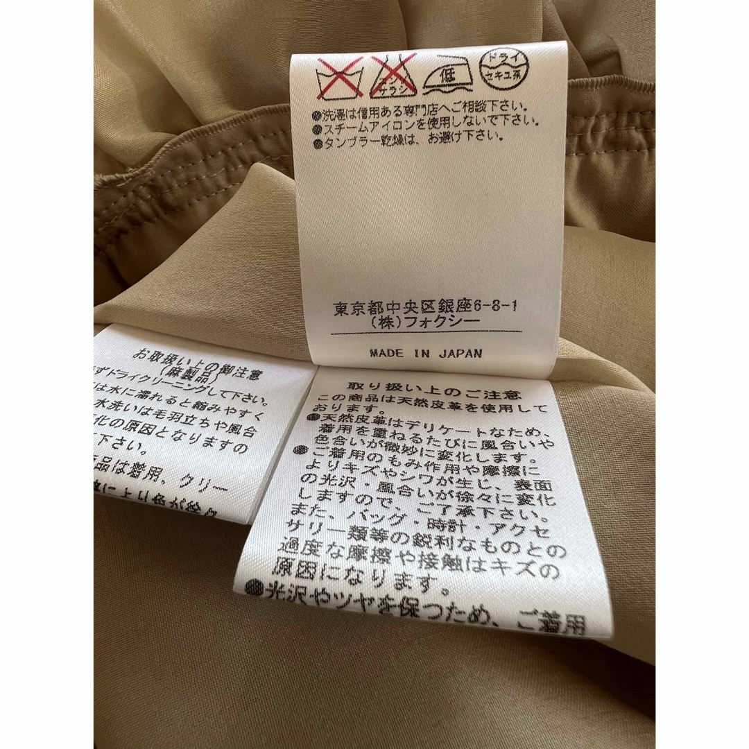 FOXEY - 【未使用、美品】Foxey リネンワンピースの通販 by やー FOXEY - 【未使用、美品】Foxey リネンワンピースの通販 by やー