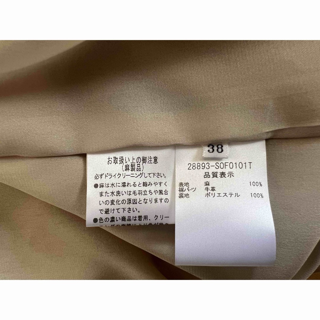 FOXEY - 【未使用、美品】Foxey リネンワンピースの通販 by やー FOXEY - 【未使用、美品】Foxey リネンワンピースの通販 by やー