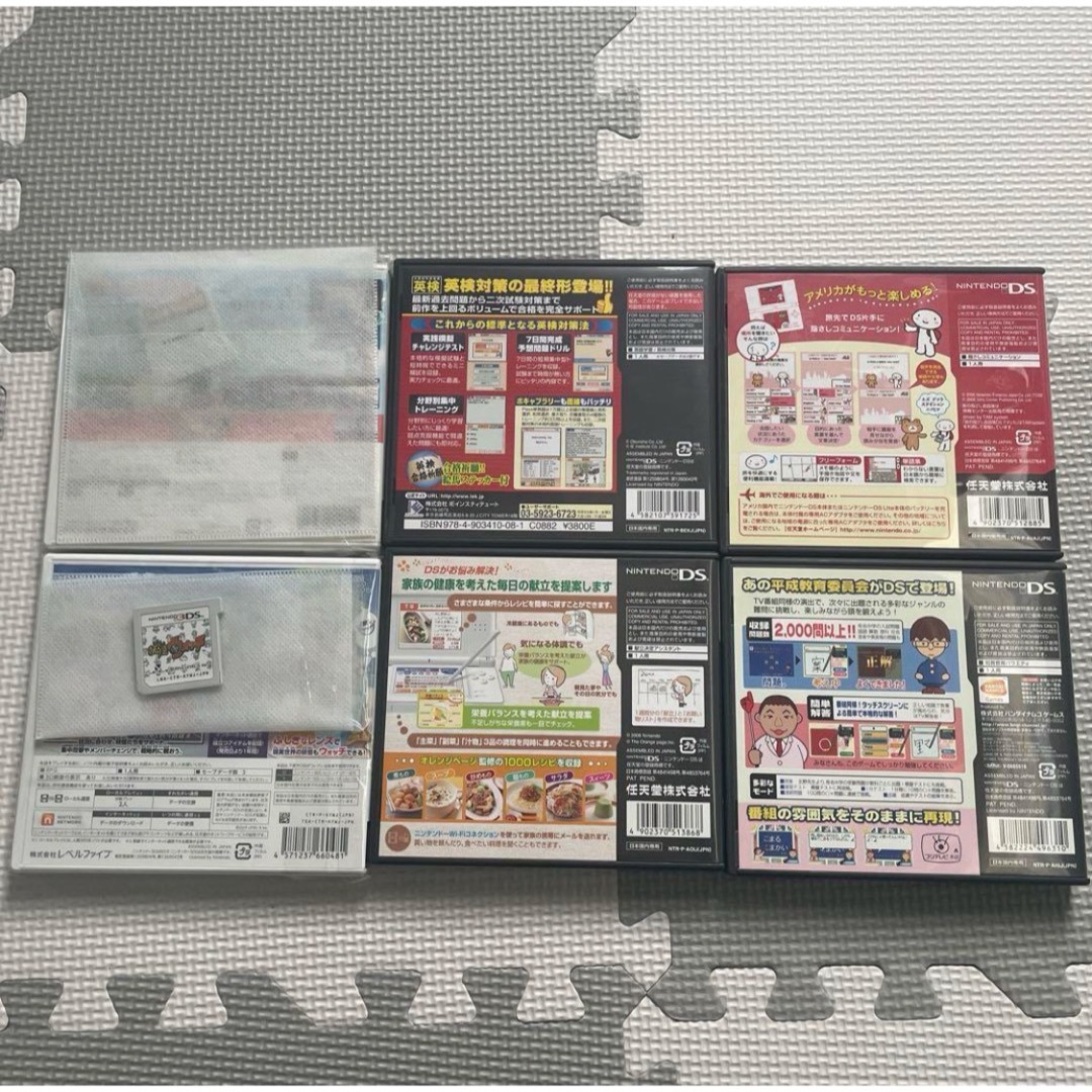 ニンテンドー3DS(ニンテンドー3DS)のニンテンドーDS❌4、3DS❌2 ⭐︎ソフトまとめ売り エンタメ/ホビーのゲームソフト/ゲーム機本体(家庭用ゲームソフト)の商品写真