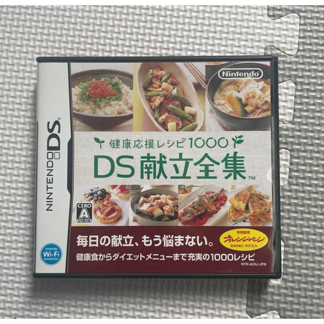 ニンテンドー3DS(ニンテンドー3DS)のニンテンドーDS❌4、3DS❌2 ⭐︎ソフトまとめ売り エンタメ/ホビーのゲームソフト/ゲーム機本体(家庭用ゲームソフト)の商品写真