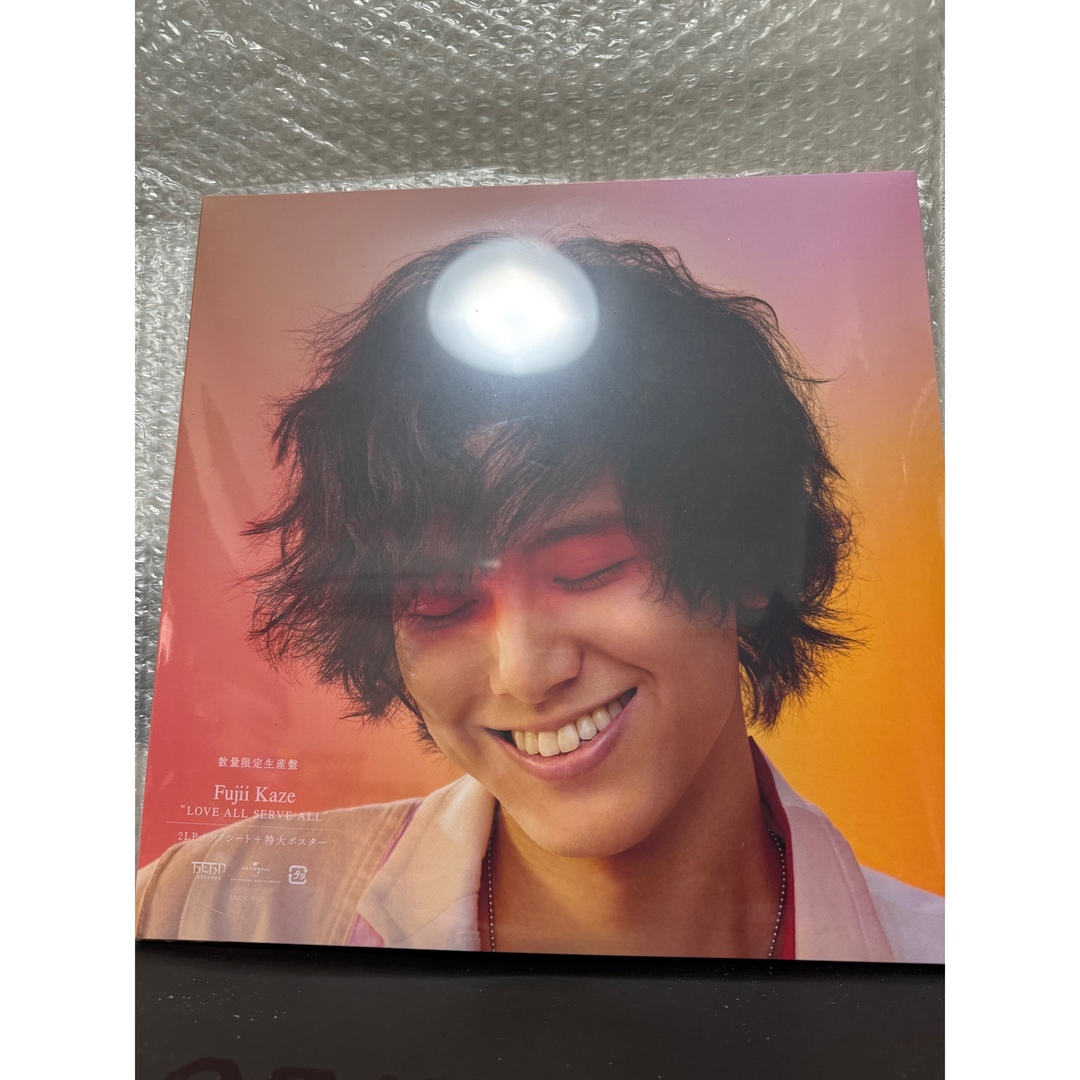 安い新作 藤井 風 LOVE ALL SERVE ALL 数量限定生産盤 レコード LP