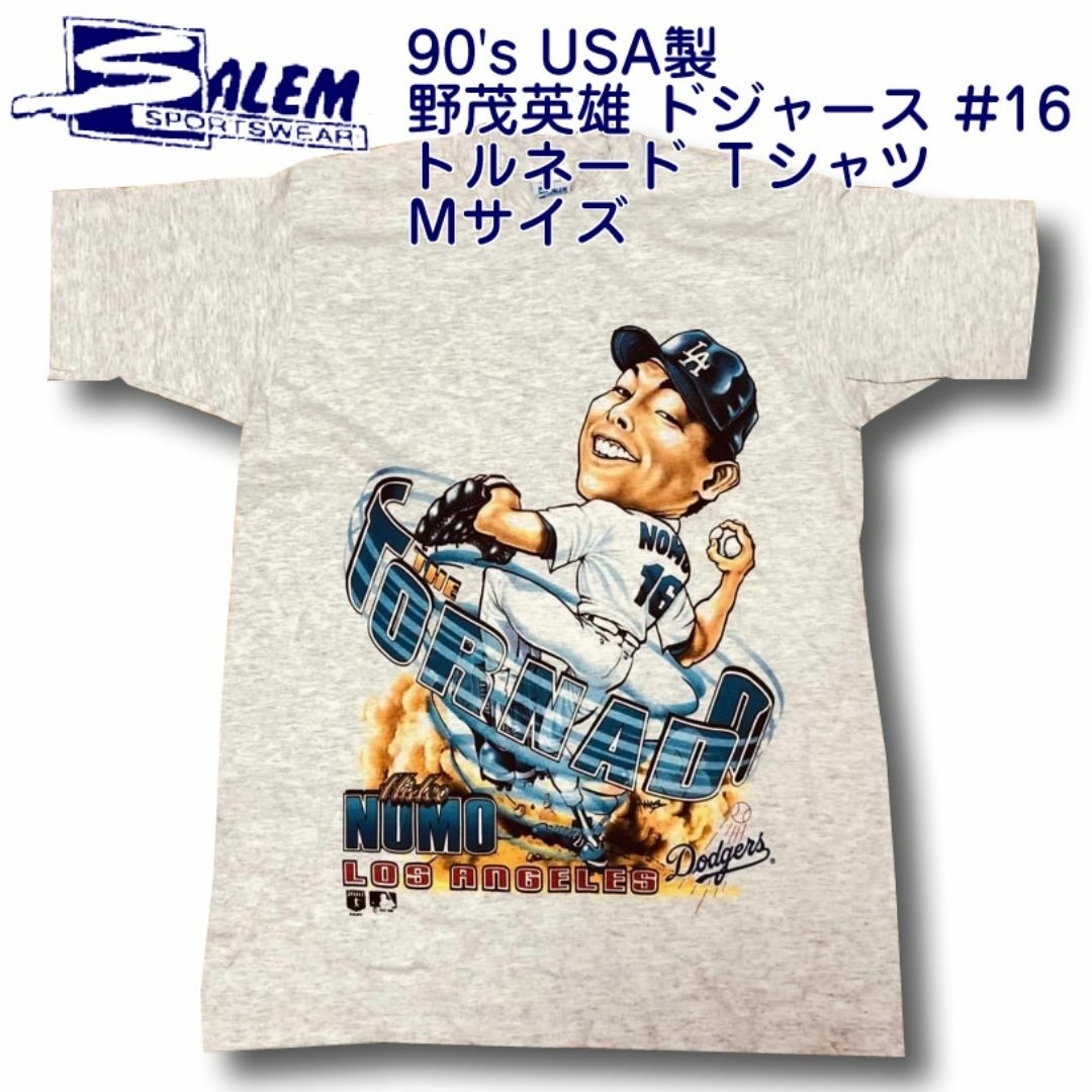 ドジャース 野茂投手 Tシャツ Lサイズ ハンドタオル - 応援グッズ ドジャース 野茂投手 Tシャツ Lサイズ ハンドタオル - 応援グッズ