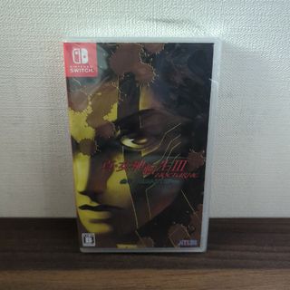 ニンテンドースイッチ(Nintendo Switch)の真・女神転生III ノクターン HDリマスター(家庭用ゲームソフト)