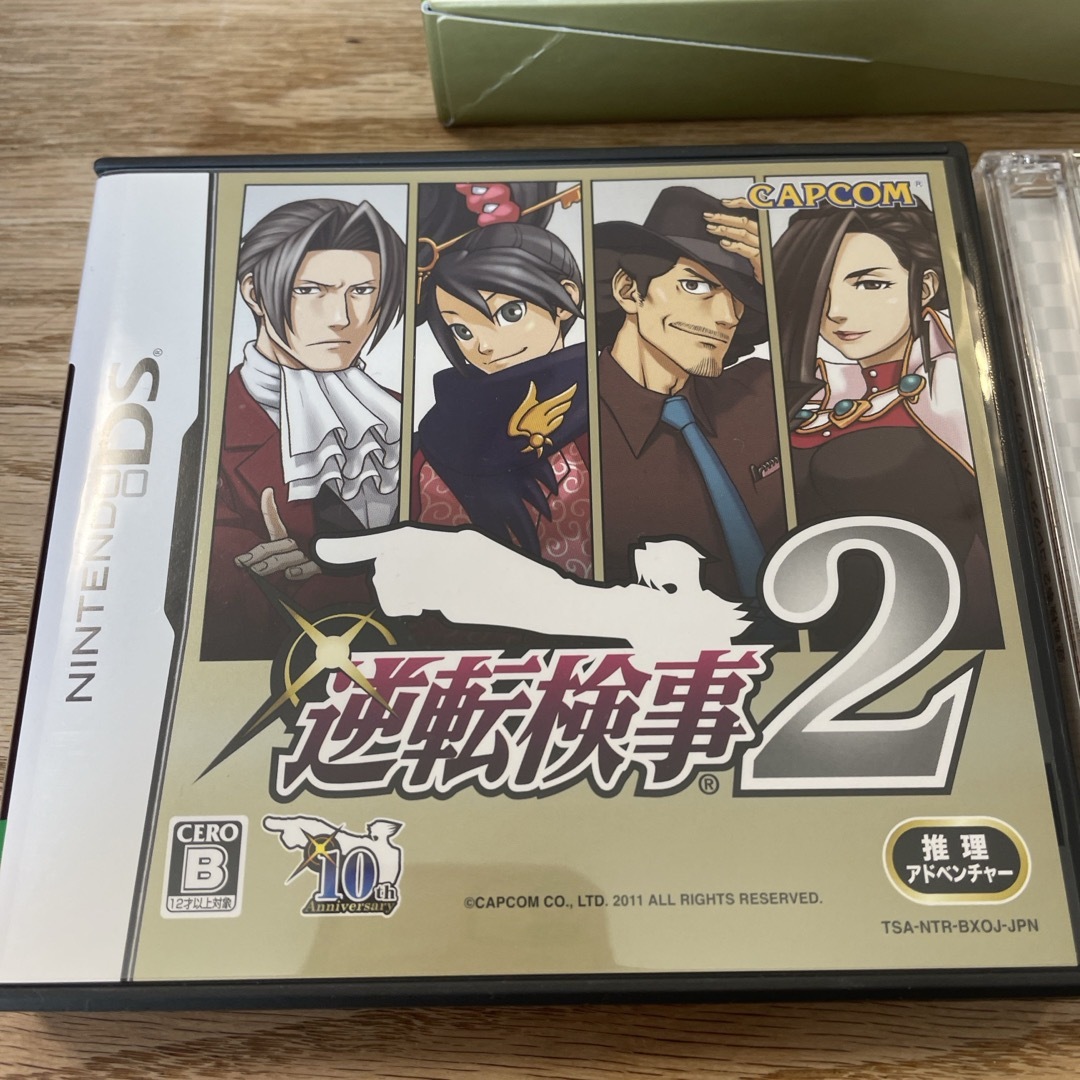 CAPCOM(カプコン)の逆転検事2 コレクターズ・パッケージ エンタメ/ホビーのゲームソフト/ゲーム機本体(携帯用ゲームソフト)の商品写真