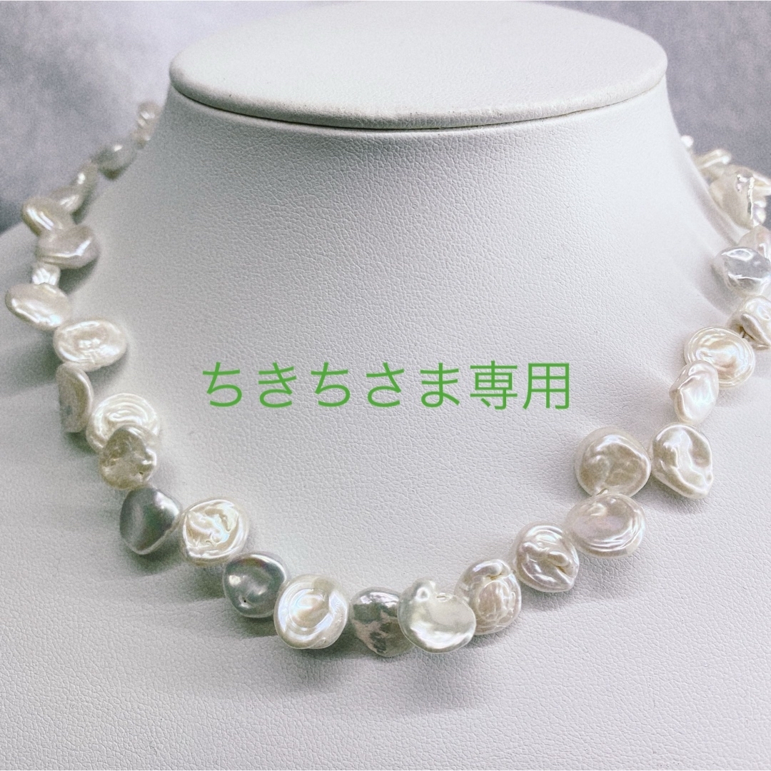 極美品 スワロフスキー SWAROVSKI ネックレス ピンク・乳白色 極美品 スワロフスキー SWAROVSKI ネックレス ピンク・乳白色
