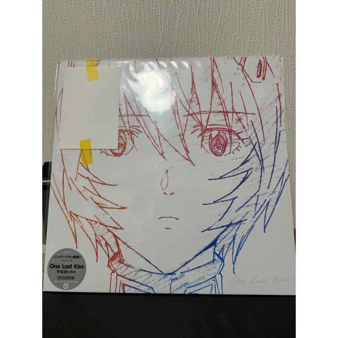 高価値 宇多田ヒカル One Last Kiss 完全生産限定盤LP 特典付き