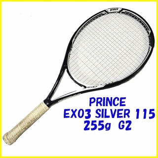ディアプリンセス(Dear Princess)のPRINCE EXO3 SILVER 115  G2 テニスラケット(ラケット)
