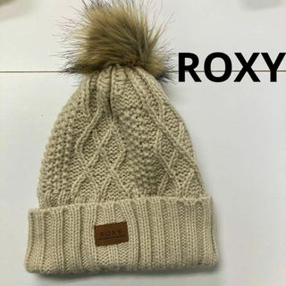 ROXY ニット帽　ボンボン　古着女子　ファー