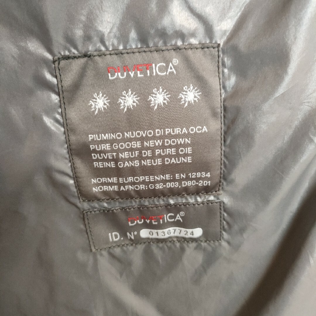 DUVETICA(デュベティカ)のデュベチカ ダウンジャケット レディースＭサイズ ビームスコラボ レディースのジャケット/アウター(ダウンジャケット)の商品写真