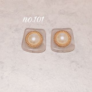 no.101 アクリルビーズ パール グレー ピアス、イヤリング(ピアス)