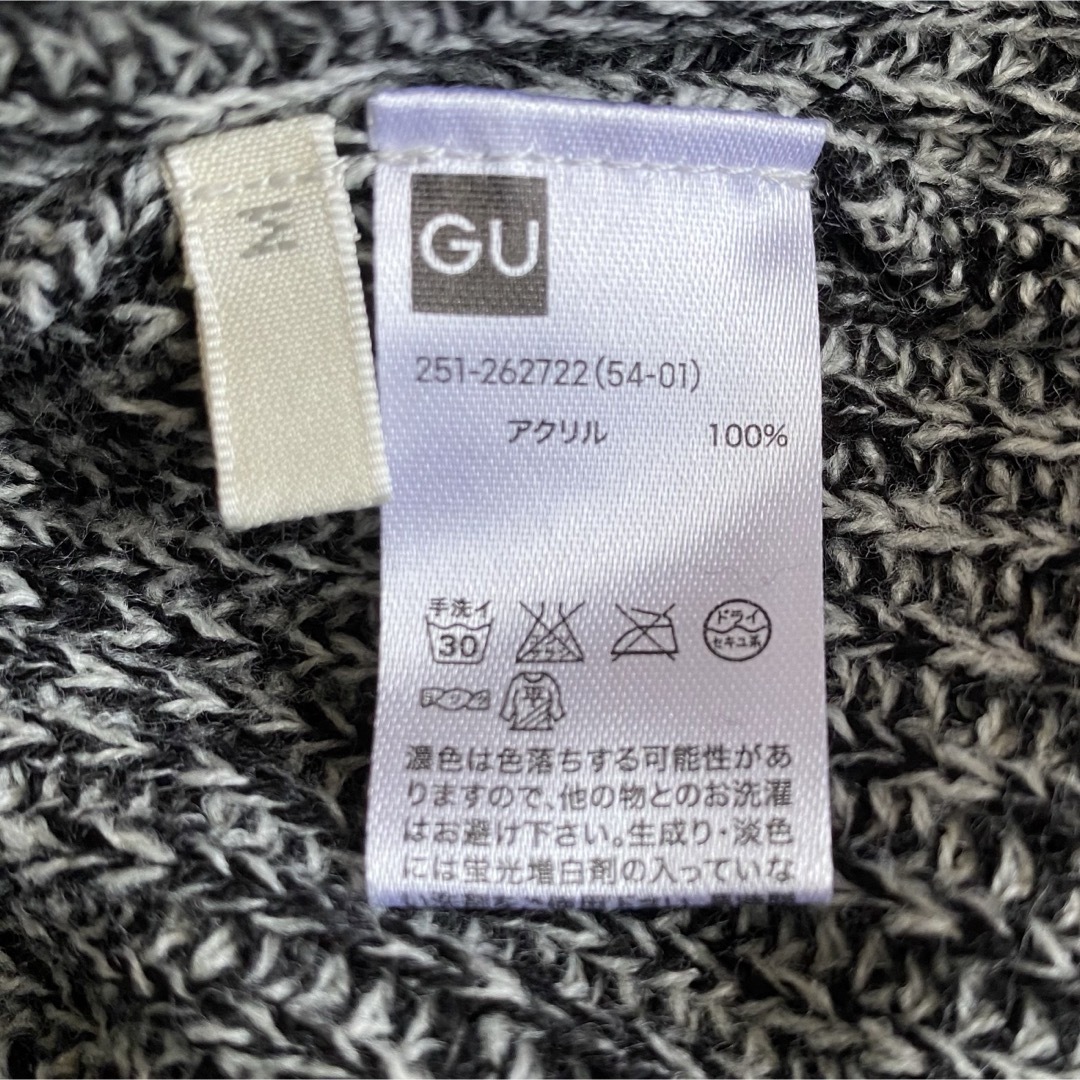 GU(ジーユー)の【GU】ニットタイトスカート　Mサイズ レディースのスカート(ひざ丈スカート)の商品写真