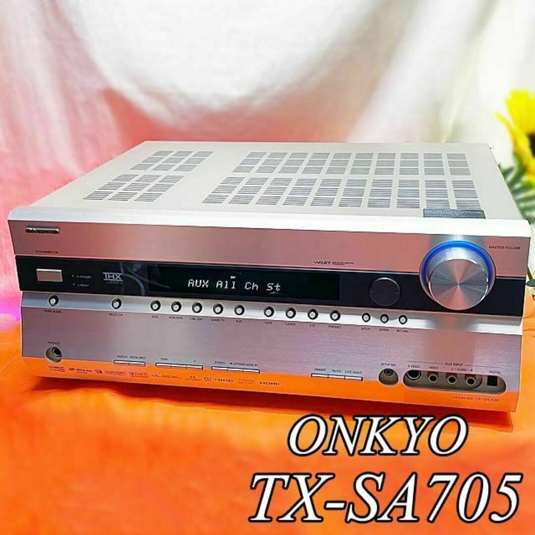 ONKYO(オンキヨー)の☆7.1ch対応アンプ☆PC、ゲーム、AV機器対応☆ONKYO TX-SA705 スマホ/家電/カメラのオーディオ機器(アンプ)の商品写真