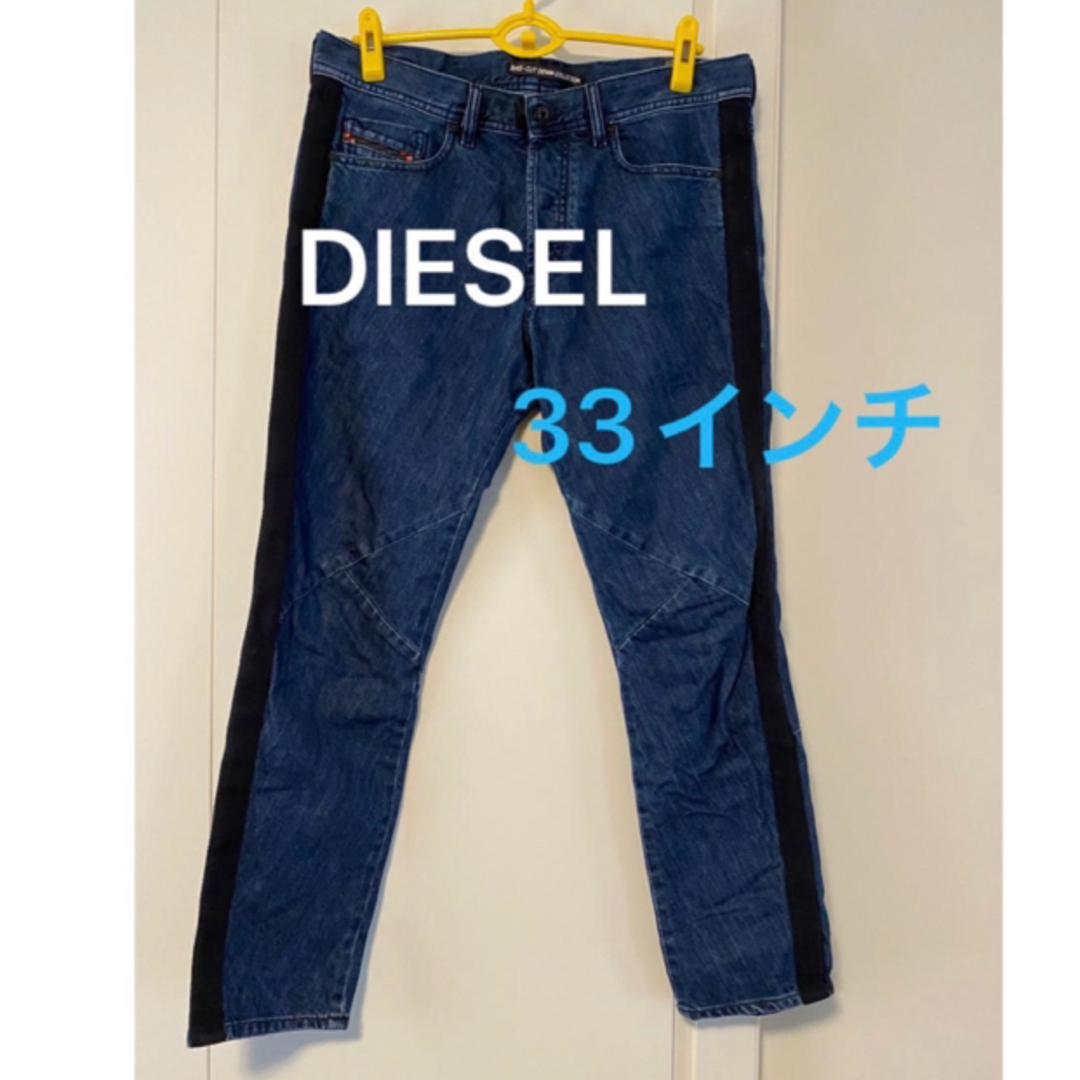 DIESEL(ディーゼル)のDIESELバイアスカットデニム 33 メンズ TEPPHAR-ANGLE メンズのパンツ(デニム/ジーンズ)の商品写真