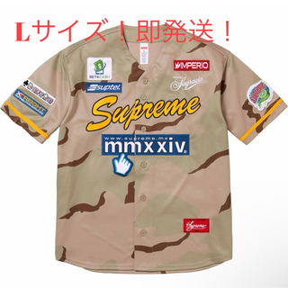 シュプリーム(Supreme)のSupreme Chosen One Baseball Jersey Lサイズ(シャツ)