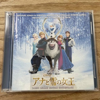 ディズニー(Disney)のアナと雪の女王　サウンドトラックCD2枚組(映画音楽)