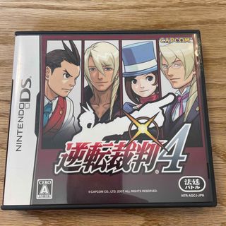 カプコン(CAPCOM)の逆転裁判 4(携帯用ゲームソフト)