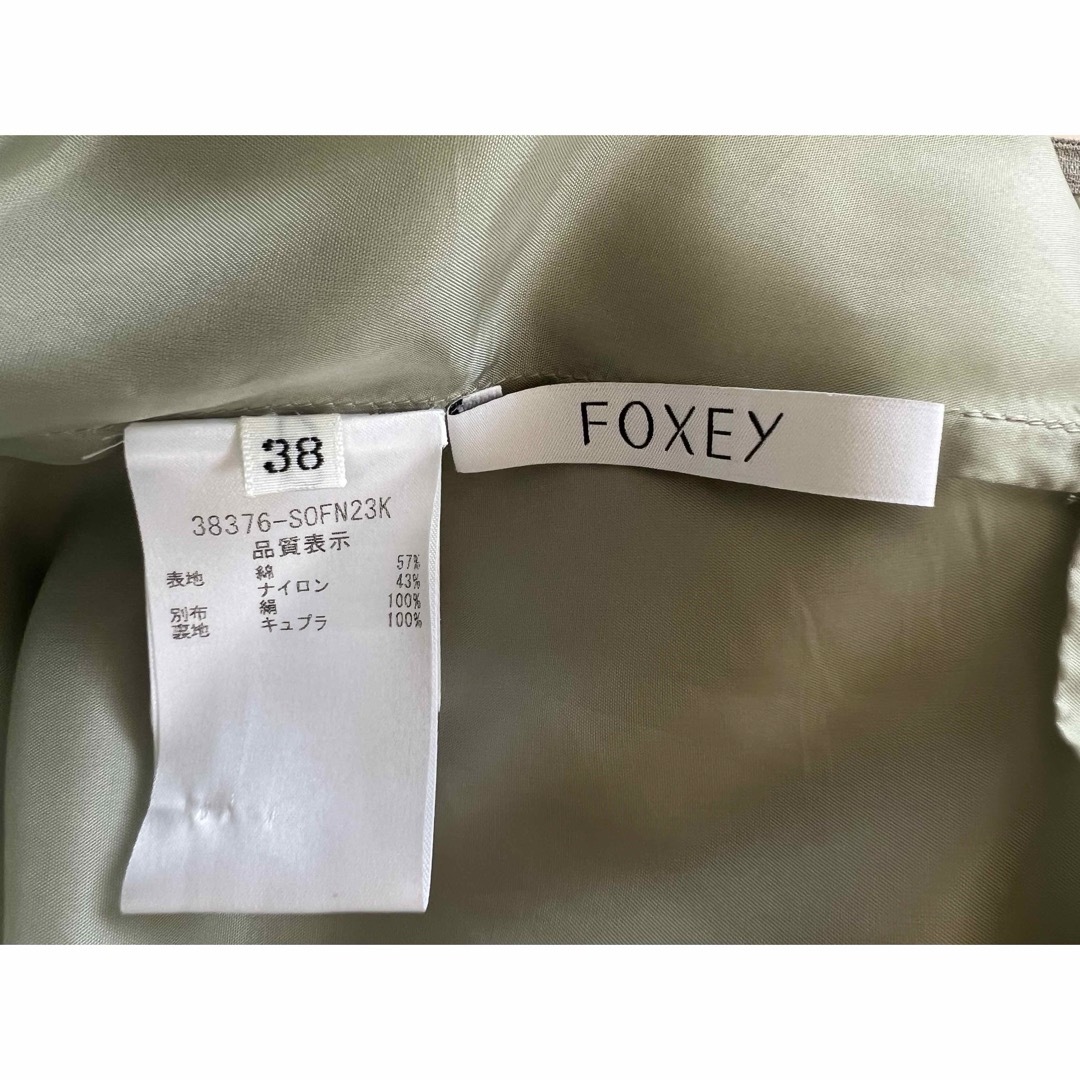 FOXEY(フォクシー)の【美品】Foxey リネンストライプワンピース レディースのワンピース(ひざ丈ワンピース)の商品写真