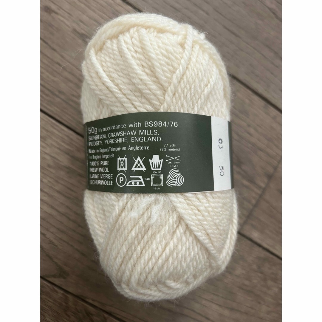 毛糸 ハンドメイドの素材/材料(生地/糸)の商品写真