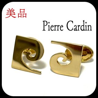 ピエールカルダン(pierre cardin)の美品✨ ピエールカルダン  ゴールド  カフスボタン  カフリンクス(カフリンクス)