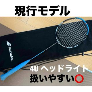 BabolaT バボラ バドミントン ラケット 現行 サテライト 6.5 ライト