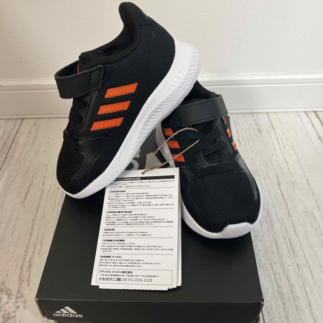 adidas(アディダス)の新品 13cm adidas ベビー スニーカー シューズ 靴 ブラック 黒 キッズ/ベビー/マタニティのベビー靴/シューズ(~14cm)(スニーカー)の商品写真