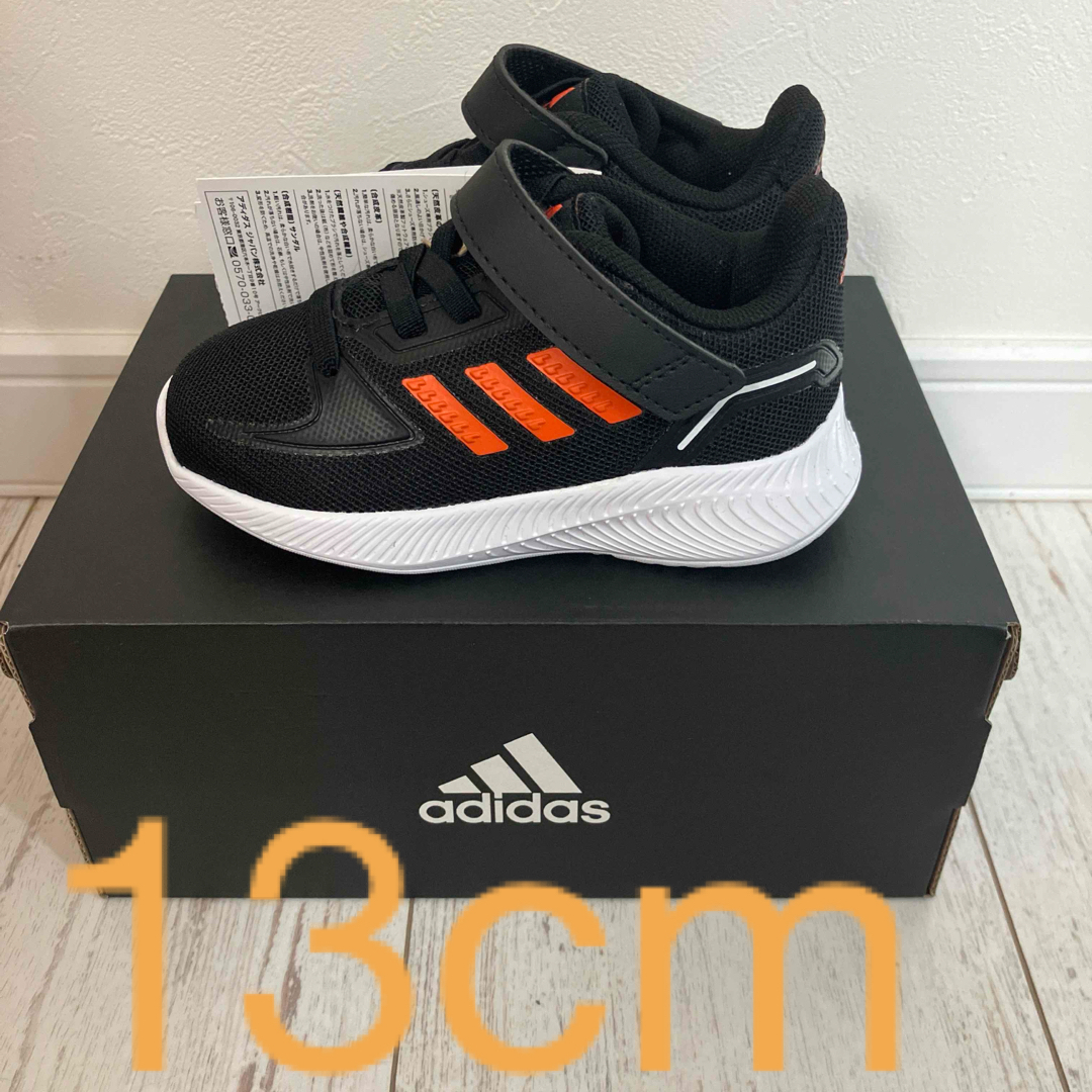 adidas(アディダス)の新品 13cm adidas ベビー スニーカー シューズ 靴 ブラック 黒 キッズ/ベビー/マタニティのベビー靴/シューズ(~14cm)(スニーカー)の商品写真