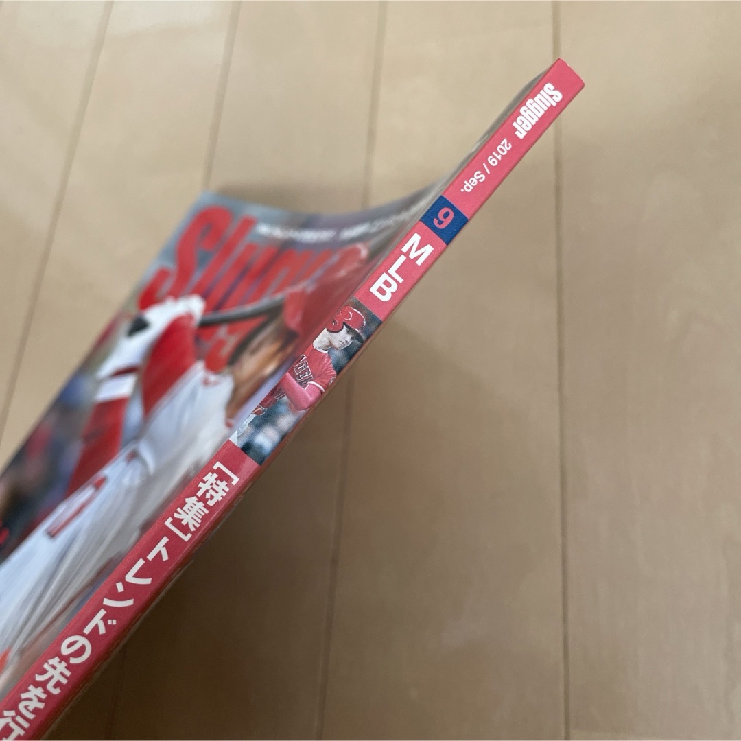 スラッガー slugger☆2019年9月号 大谷翔平 エンタメ/ホビーの雑誌(趣味/スポーツ)の商品写真